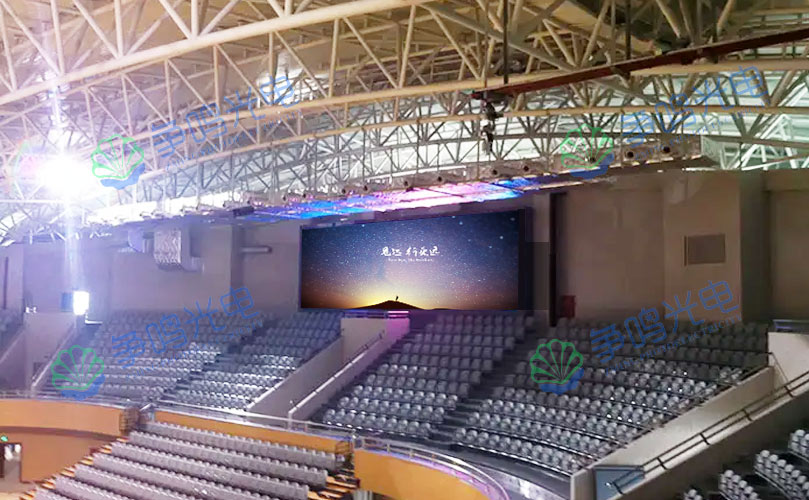 长沙某体育馆室内全彩LED显示大屏
