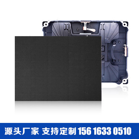 P1.86全彩led显示屏