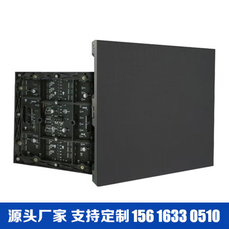 P1.53全彩led显示屏