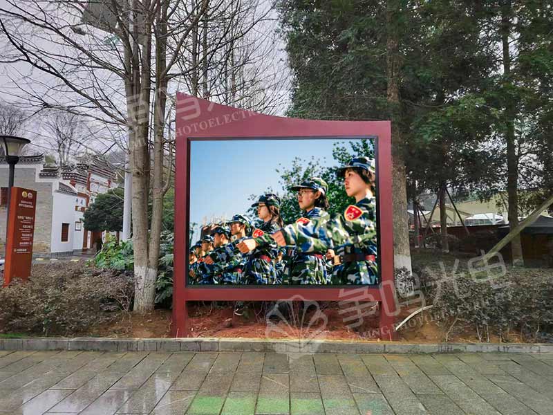 长沙户外led显示屏